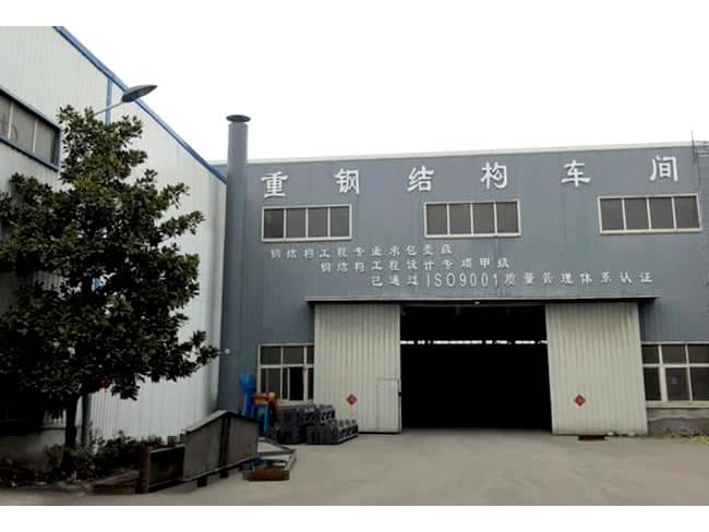 辽宁车间